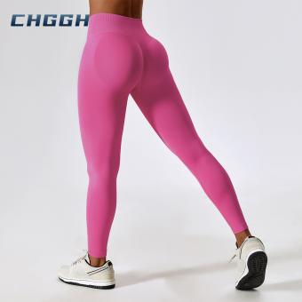 Seamless yoga  Leggings